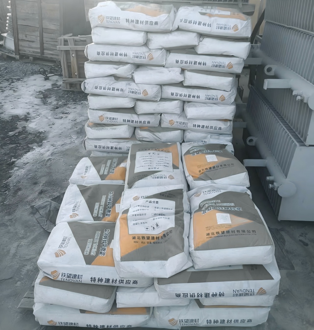 通渭M50干硬性无收缩砂浆